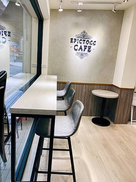 <<永久歇業>>愛彼塔 EPICTOCC CAFE｜大安區咖