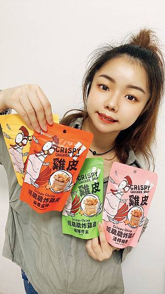 S__140861737.jpg