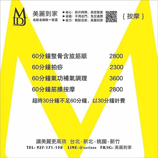 S__141516998.jpg