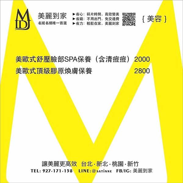 S__141516997.jpg