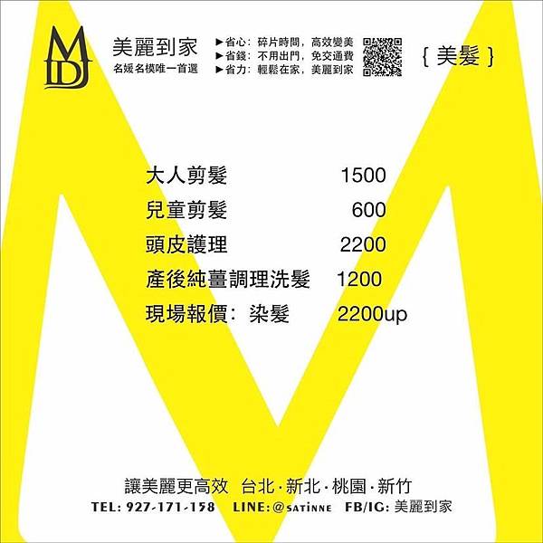 S__141516996.jpg