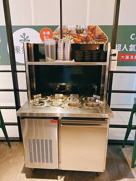 <<永久歇業>>汆鍋 上選鍋物 ｜大葉高島屋｜天母美食｜聚餐