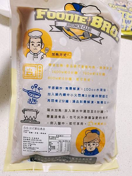 S__141656069.jpg