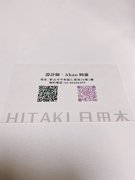 S__142082050.jpg