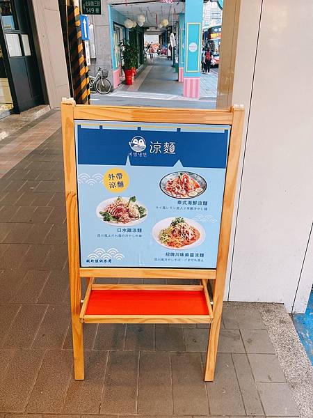 S__142172179.jpg