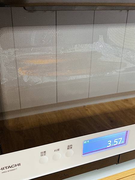 S__142540819.jpg