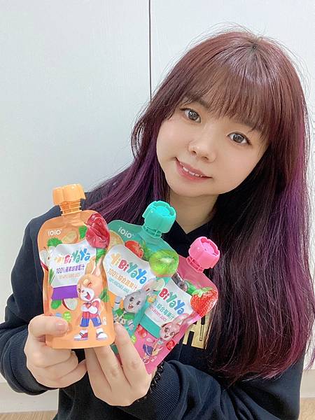 水果汁 小孩 小孩飲料 小孩果汁 幼兒食品 幼兒果汁  幼兒飲品推薦 果汁 蔬菜果汁 蔬果汁 百分百果汁  100%果汁 草莓果汁 胡蘿蔔汁 新竹美食 十全特好 十 全果醋  iOiO 一比呀呀 禮盒推薦