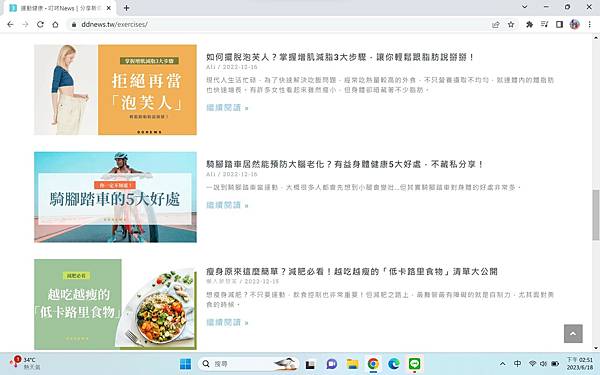messageImage_1687071067651.jpg
