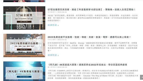 messageImage_1687072711765.jpg