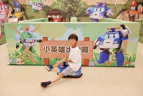 小朋友們最愛的偶像波力來台北啦 ｜救援小英雄波力互動特展－台