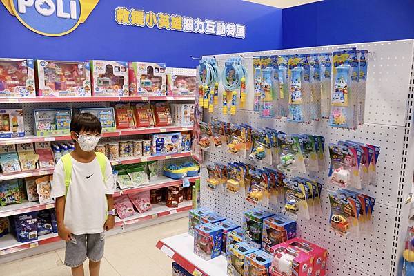 小朋友們最愛的偶像波力來台北啦 ｜救援小英雄波力互動特展－台