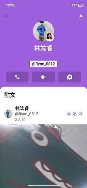 帥弟一直很想要兒童智慧型手錶特別選了myFirst Fone