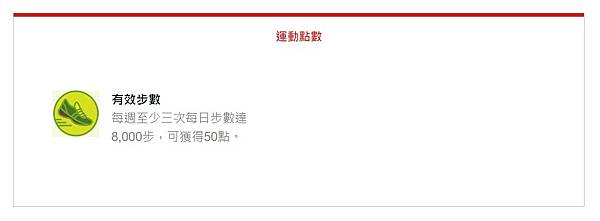 人生設計所LIFE Lab.｜新光人壽｜最客觀的保險諮詢｜長