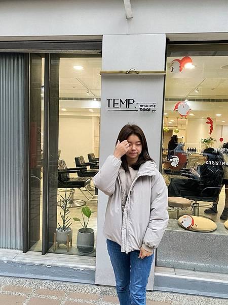 東區精品沙龍 temp.hair salon |東區染髮推薦 東區精品沙龍 temp.hair salon |東區染髮推薦
