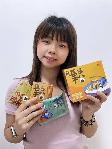 卜派媽推薦一款快速方便解決一餐的好幫手<<廣達香迷你鬆>>忙