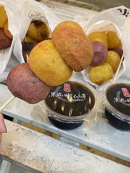 新莊美食｜原來黑丸也有地瓜球!?<<黑丸地瓜球>>買黑丸地瓜