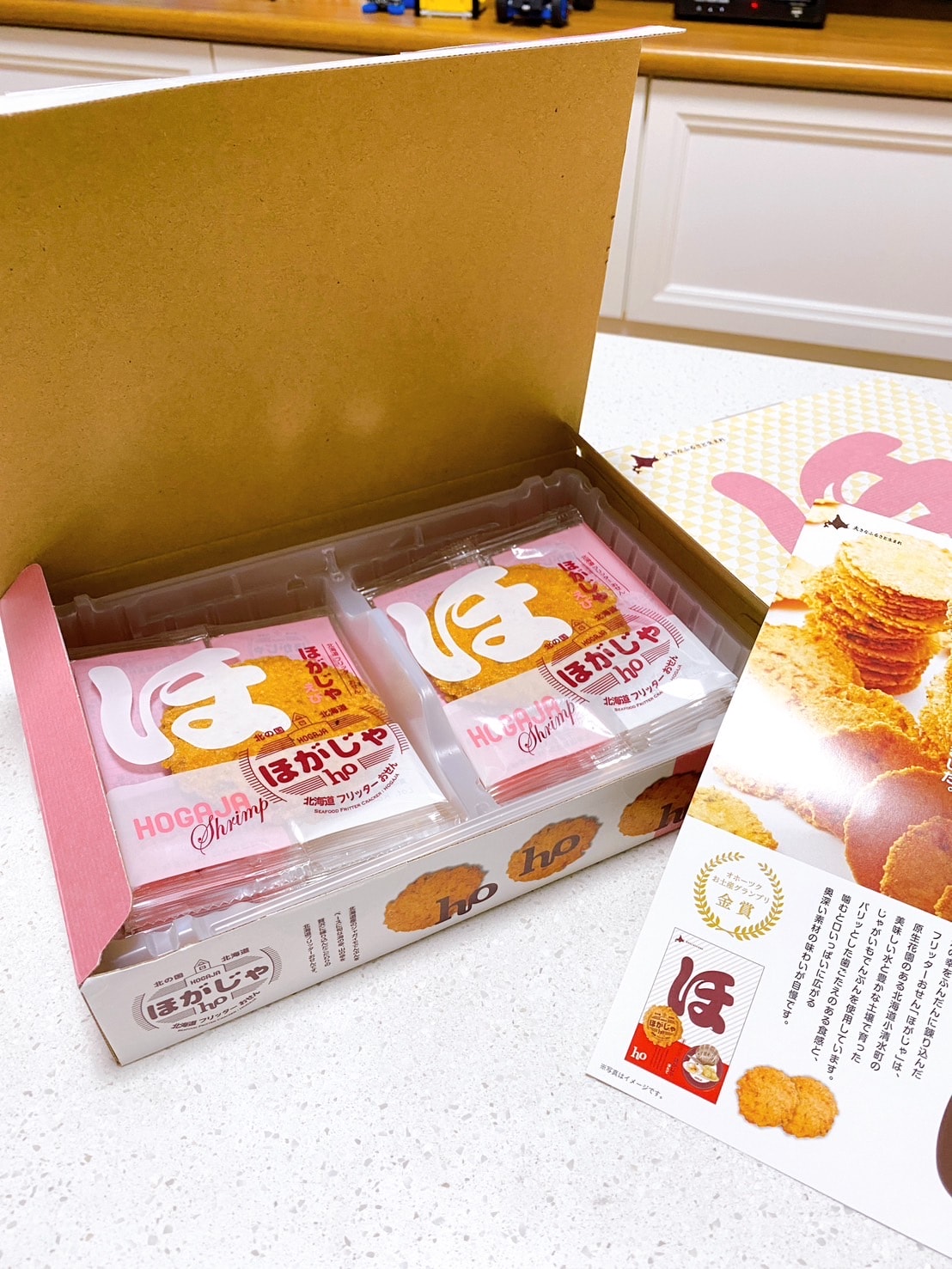 好市多也有賣日本最夯伴手禮山口油屋福太郎煎餅 - 第2張圖