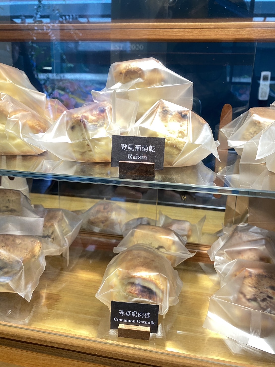 第一次吃到這麼好吃的司康|甜點架式Jasmine & Partners|英式皇家司康|司康推薦|司康禮盒 - 第7張圖