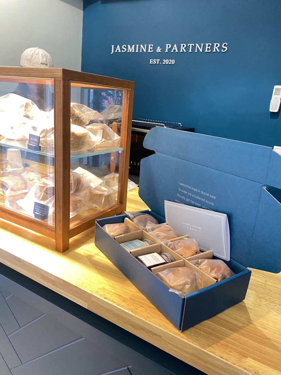 第一次吃到這麼好吃的司康|甜點架式Jasmine & Partners|英式皇家司康|司康推薦|司康禮盒 - 第17張圖