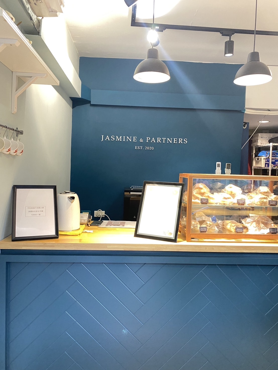 第一次吃到這麼好吃的司康|甜點架式Jasmine & Partners|英式皇家司康|司康推薦|司康禮盒 - 第3張圖