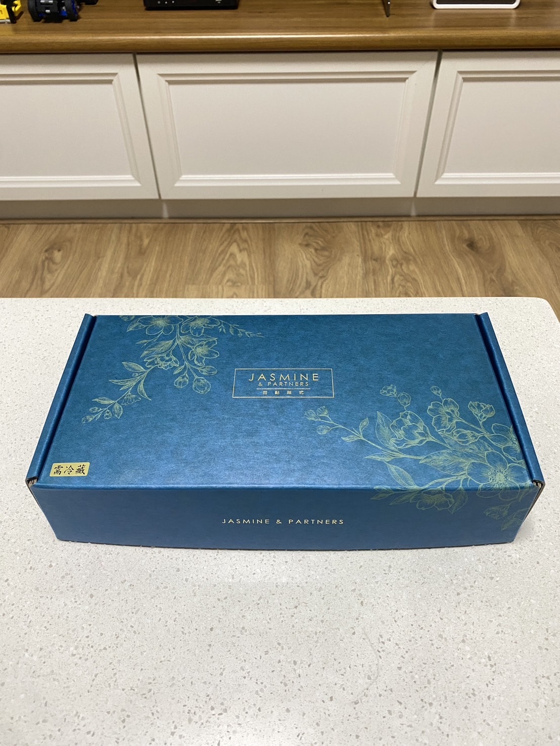 第一次吃到這麼好吃的司康|甜點架式Jasmine & Partners|英式皇家司康|司康推薦|司康禮盒 - 第18張圖