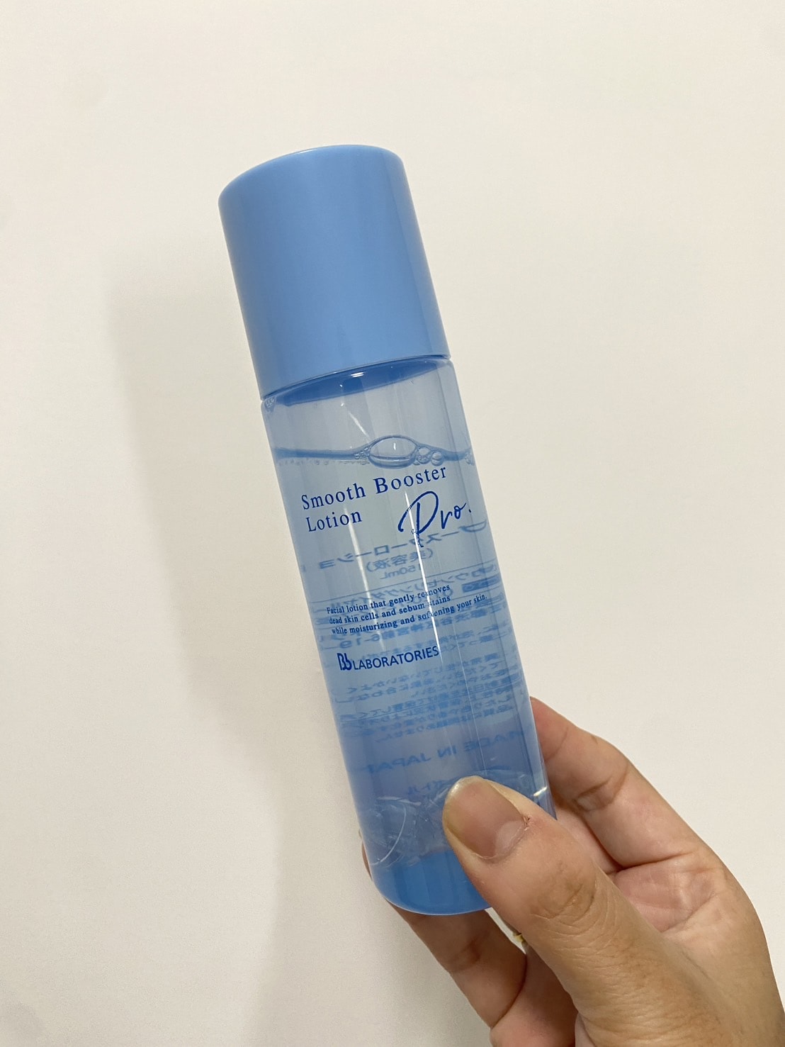 日本必買保養品Bb lab(苾萊寶)|有肌膚拋光水之稱的杏仁酸奈米柔光煥膚水|使用心得分享 - 第2張圖