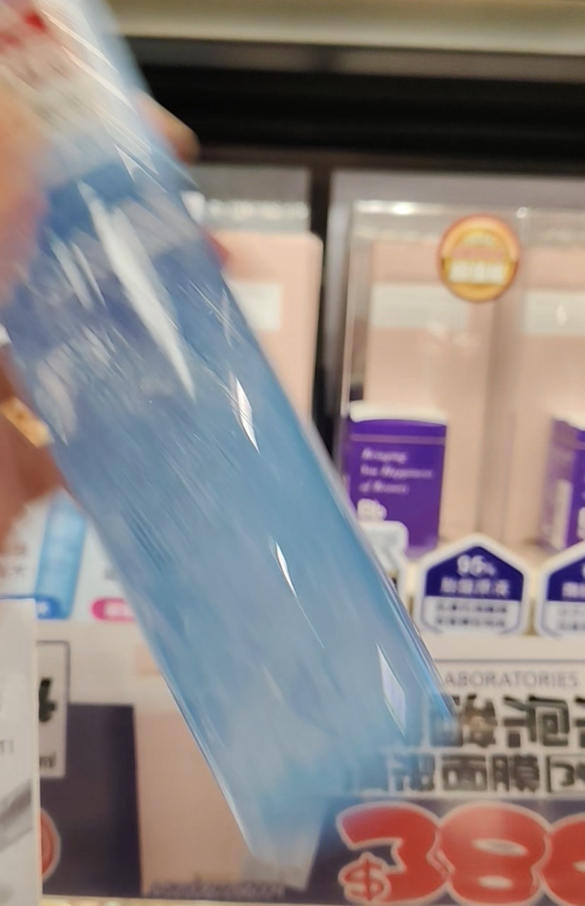 日本胎盤素領導品牌 Bb LABORATORIES入駐唐吉訶德啦~北部三間分店可以買到超值限量優惠組 - 第6張圖