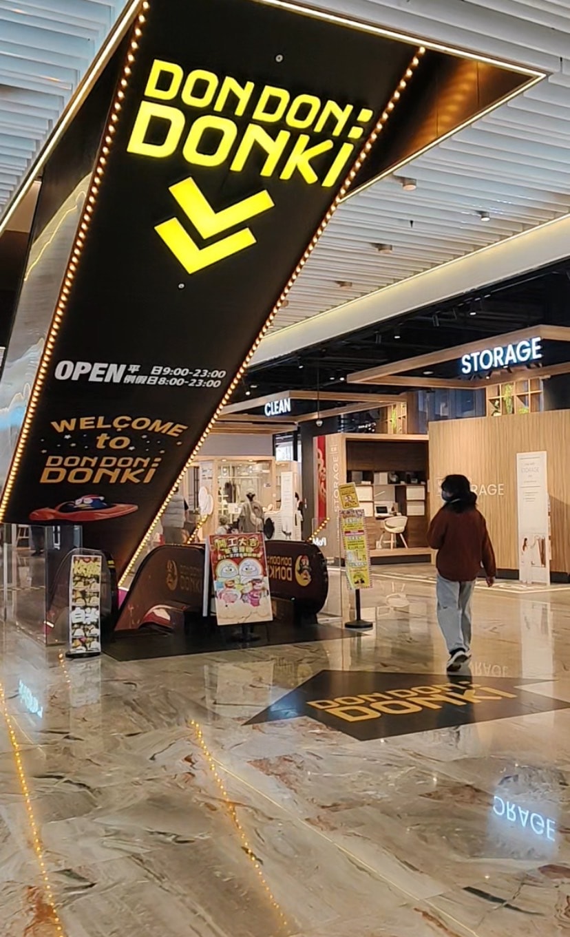 日本胎盤素領導品牌 Bb LABORATORIES入駐唐吉訶德啦~北部三間分店可以買到超值限量優惠組 - 第1張圖
