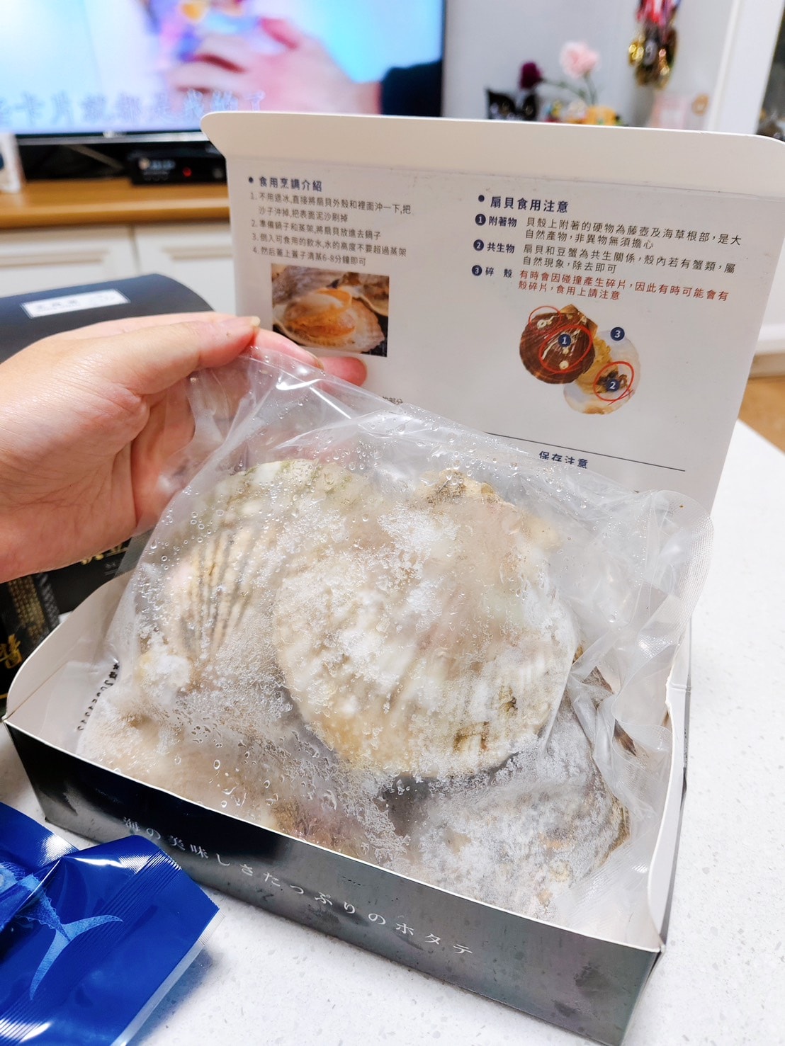 cp值超高的日本北海道超大扇貝_魚有王x姐夫嚴選 - 第3張圖