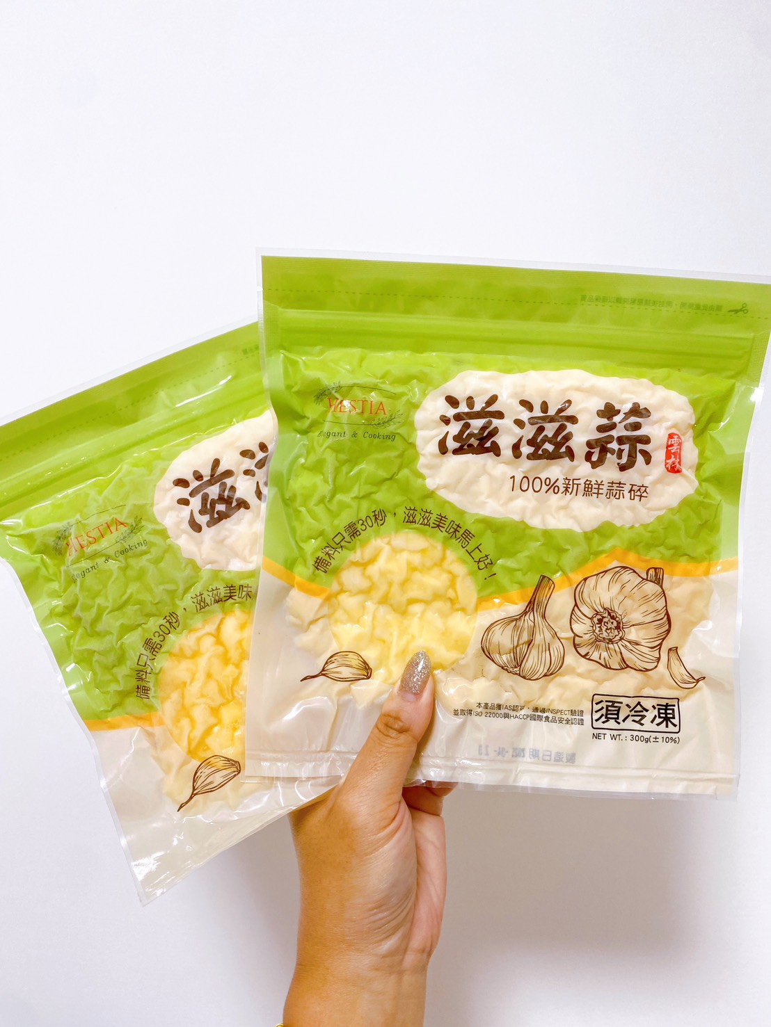 煮飯最讓人花時間的就是「備料」,省時的備料好幫手–「滋滋蒜」 - 第14張圖