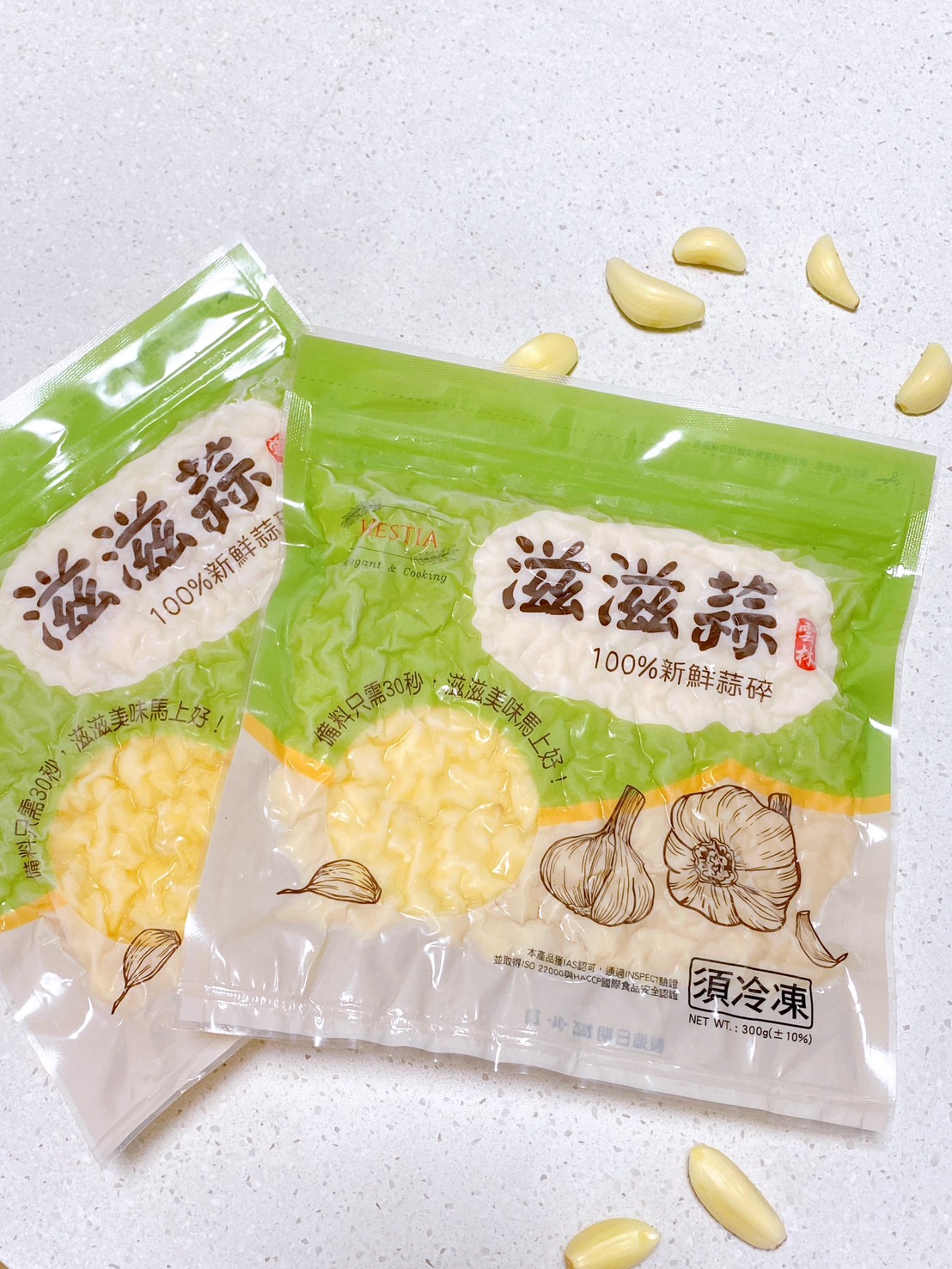 煮飯最讓人花時間的就是「備料」,省時的備料好幫手–「滋滋蒜」 - 第2張圖
