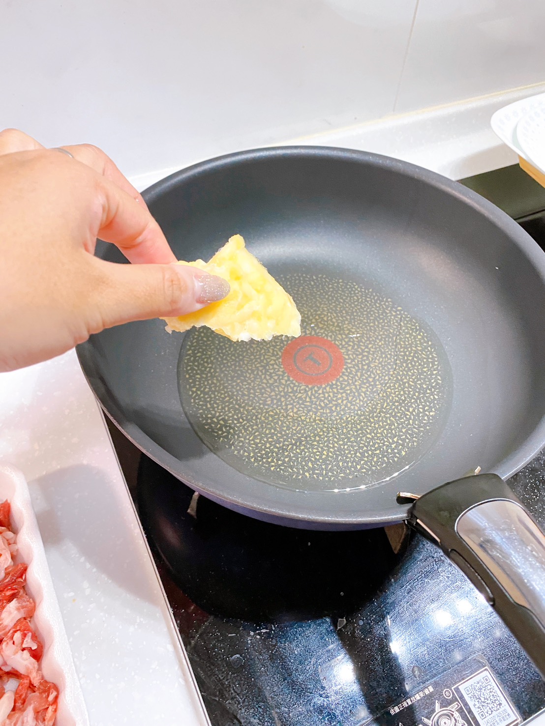 煮飯最讓人花時間的就是「備料」,省時的備料好幫手–「滋滋蒜」 - 第6張圖