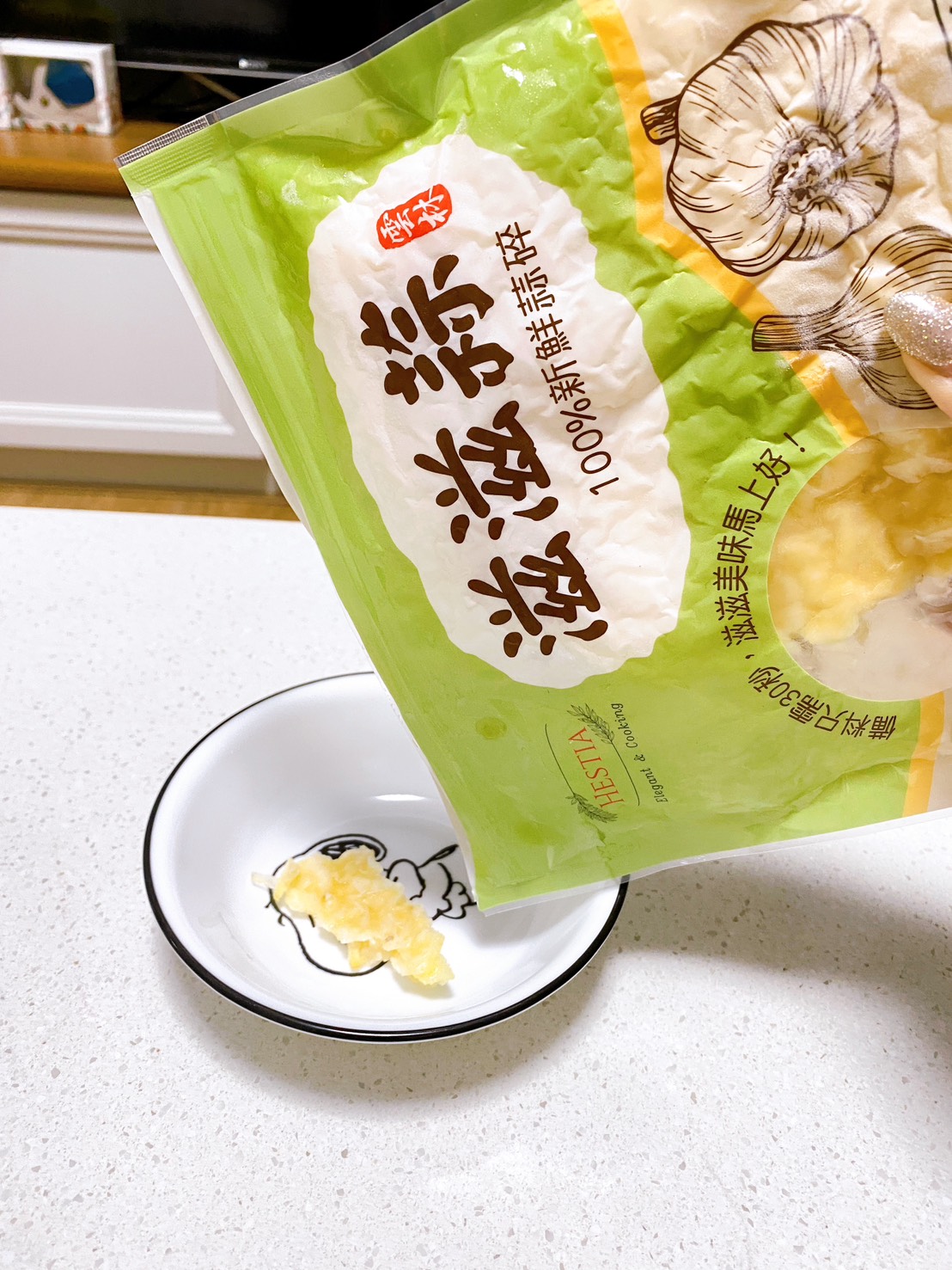 煮飯最讓人花時間的就是「備料」,省時的備料好幫手–「滋滋蒜」 - 第10張圖