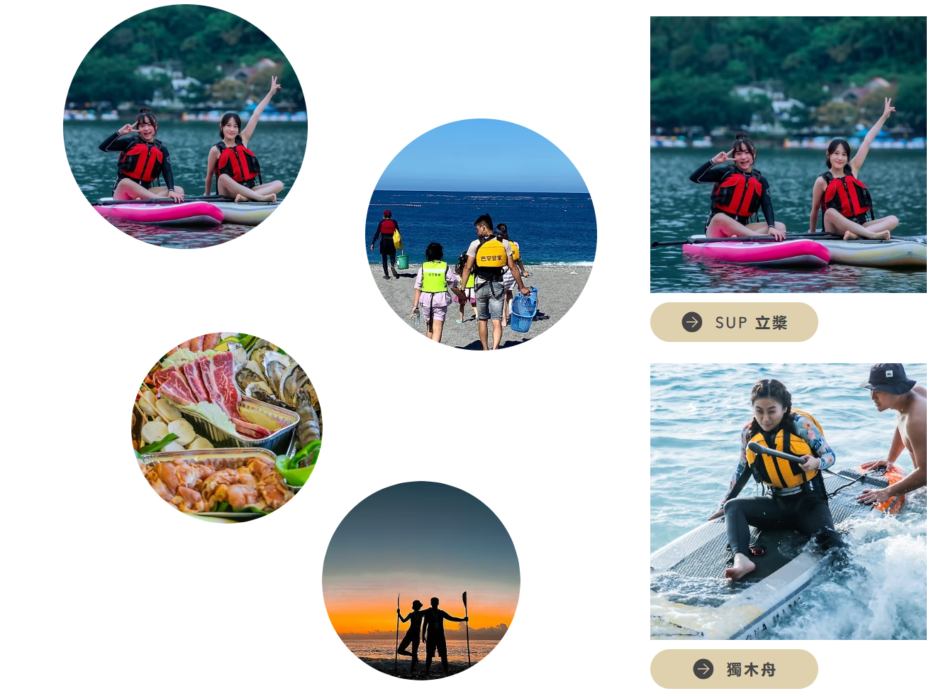 一分鐘與海的距離|花蓮秘境_巴罕營家|旅行日記|花蓮露營推薦|小腳印大世界_卜派家的旅行繪本 - 第21張圖